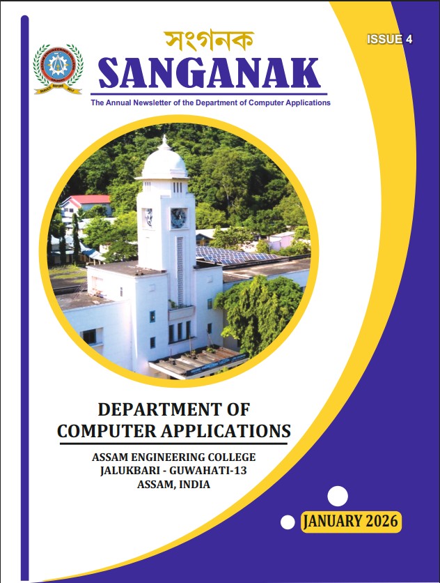 Sanganak