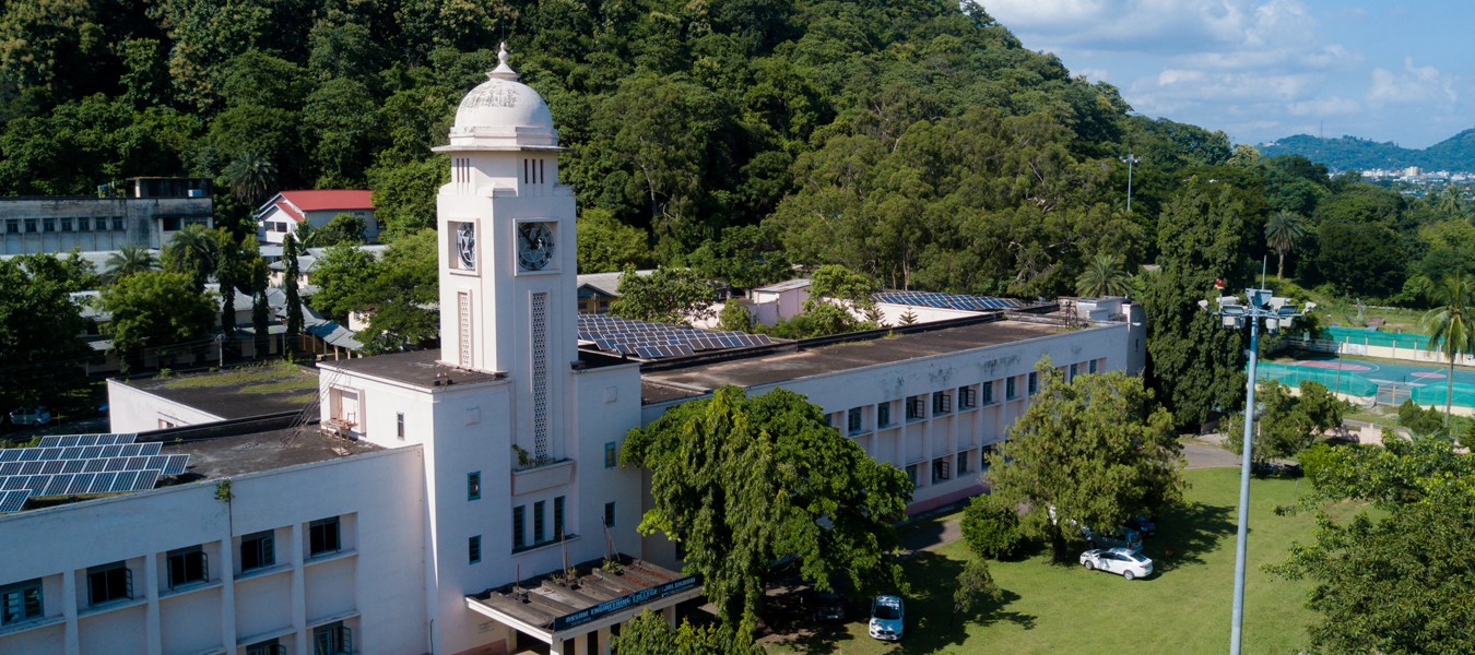 Assam Engineering College Main Building